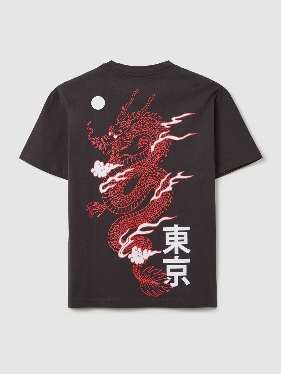 Cotton T-shirt with ideograms and dragon print_1