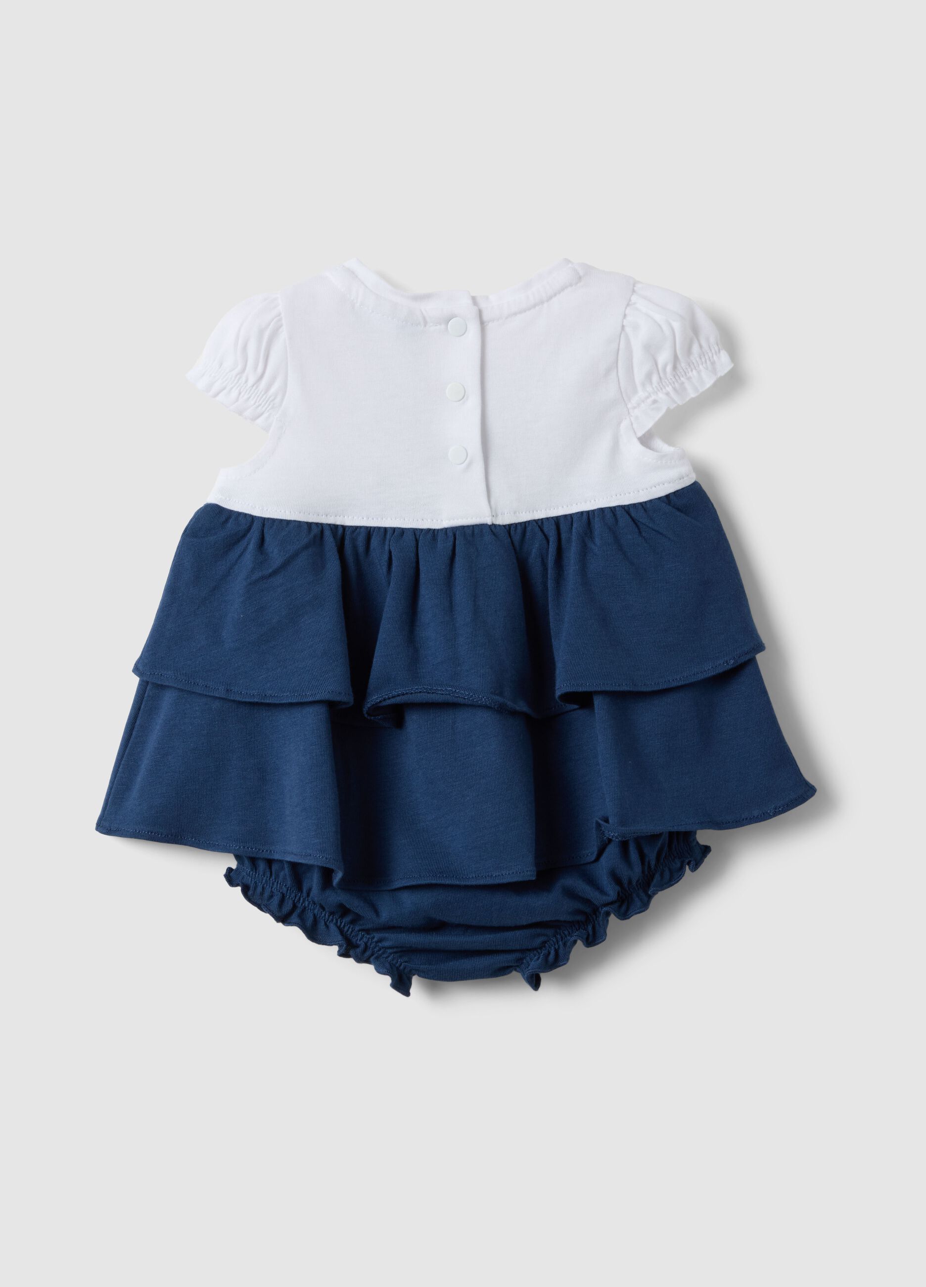 Loading img product 1