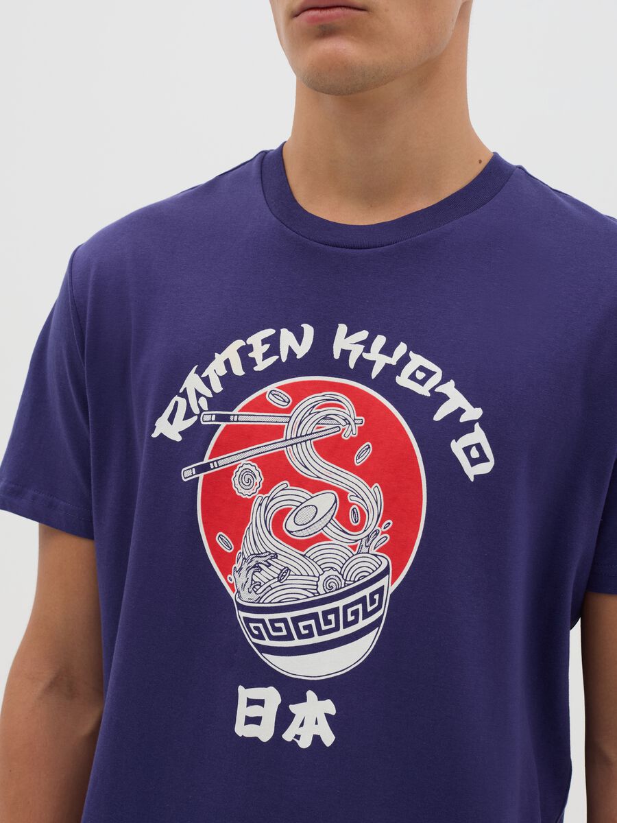 Blue Short Sleeve T-shirt with Ramen Print_2