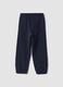 Blue pure cotton jogger trousers_1