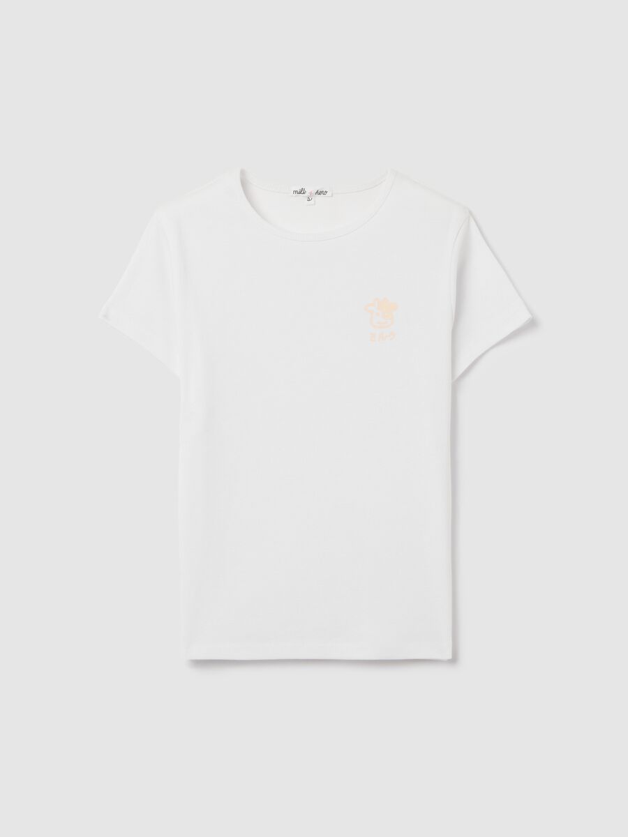 Slim-fit T-shirt in cotton_4