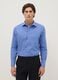 Light Blue Cotton-Blend Slim Fit Easy Iron Shirt_0