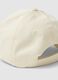 Beige pure cotton baseball cap with adjustable closure_2