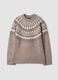 Beige jacquard crew-neck jumper, regular fit_0
