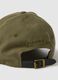 Green pure cotton cap with adjustable visor and embroidered P_1