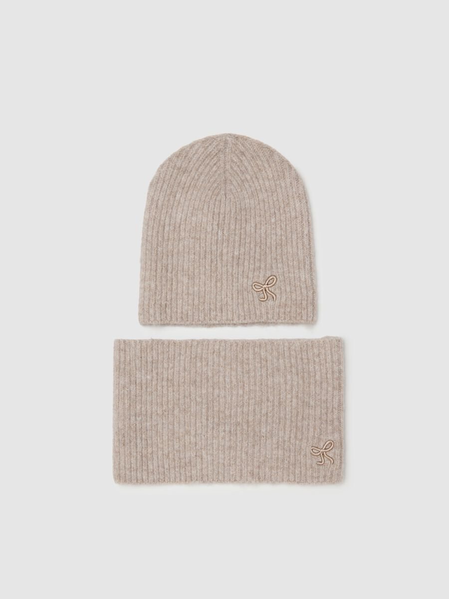Girls' Beige Ribbed Hat_0