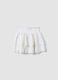 White pure cotton mini skirt_4
