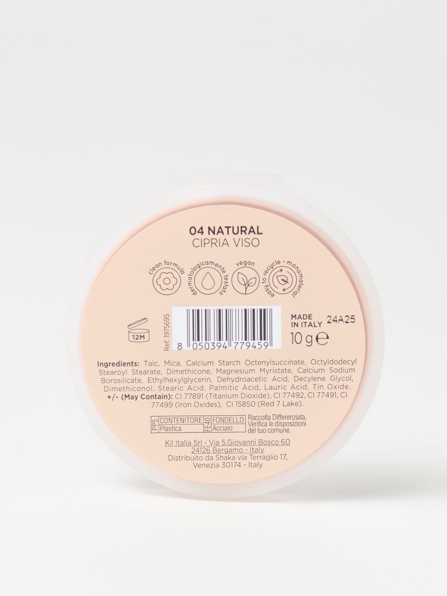 Compact powder 04 Natural_1