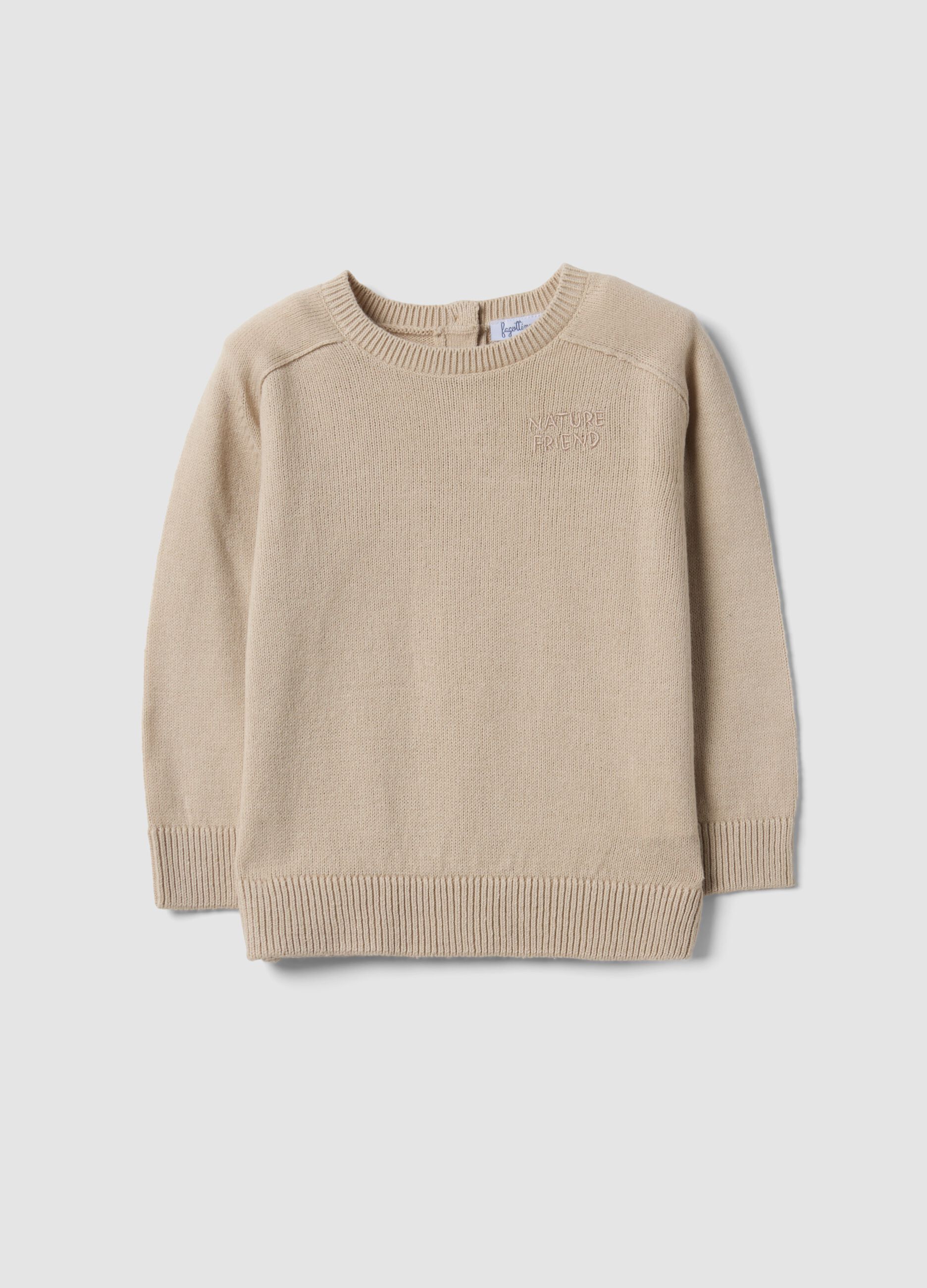 Maglia beige in misto cotone a girocollo per bimbo