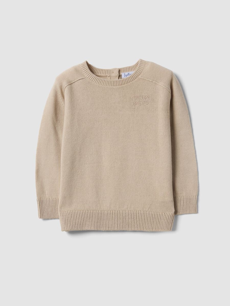 Maglia beige in misto cotone a girocollo per bimbo_0