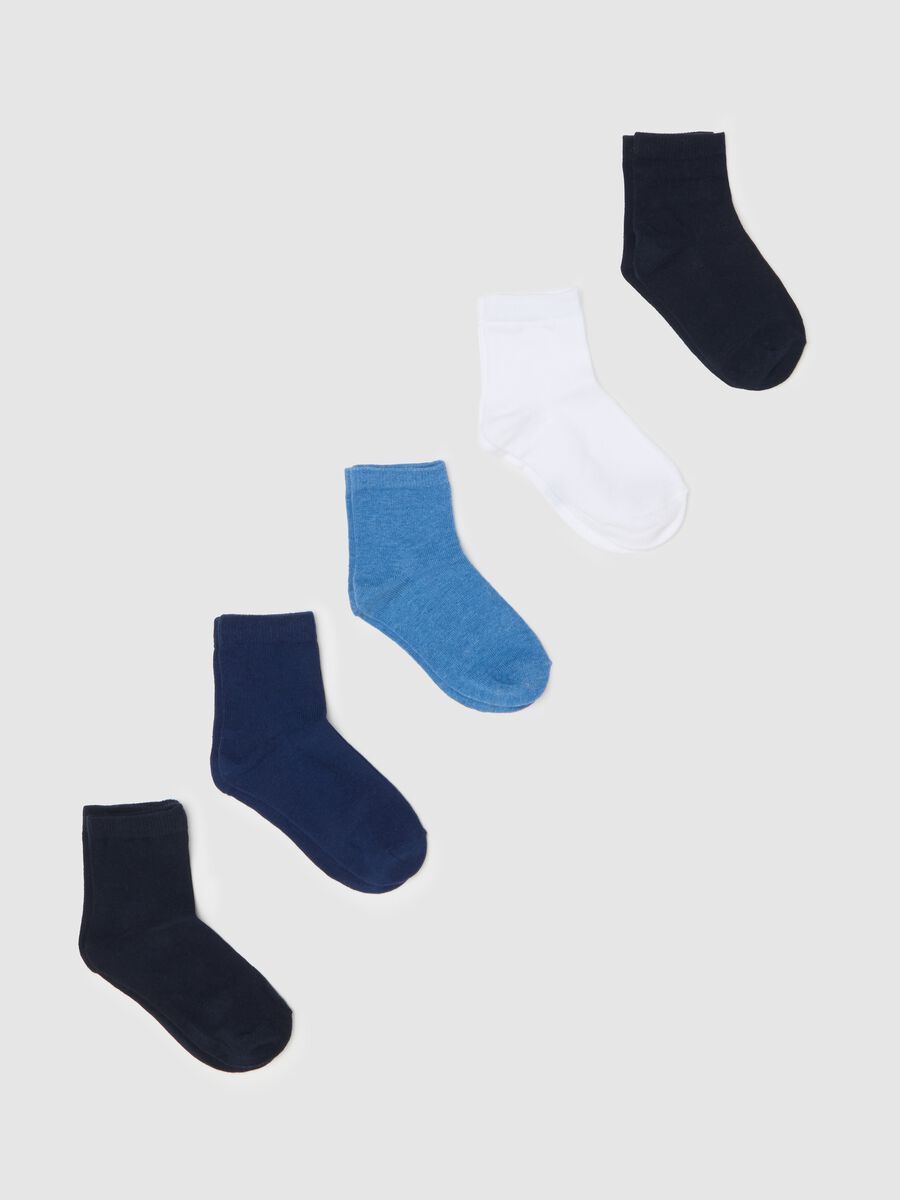 Five-pair pack short stretch socks_0