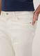 Relaxed fit white stretch cotton denim jeans_3