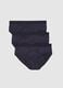 Blue stretch fabric slip tripack_0