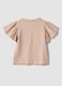 Girls&rsquo; beige pure cotton T-shirt with ruffles and rhinestones_1