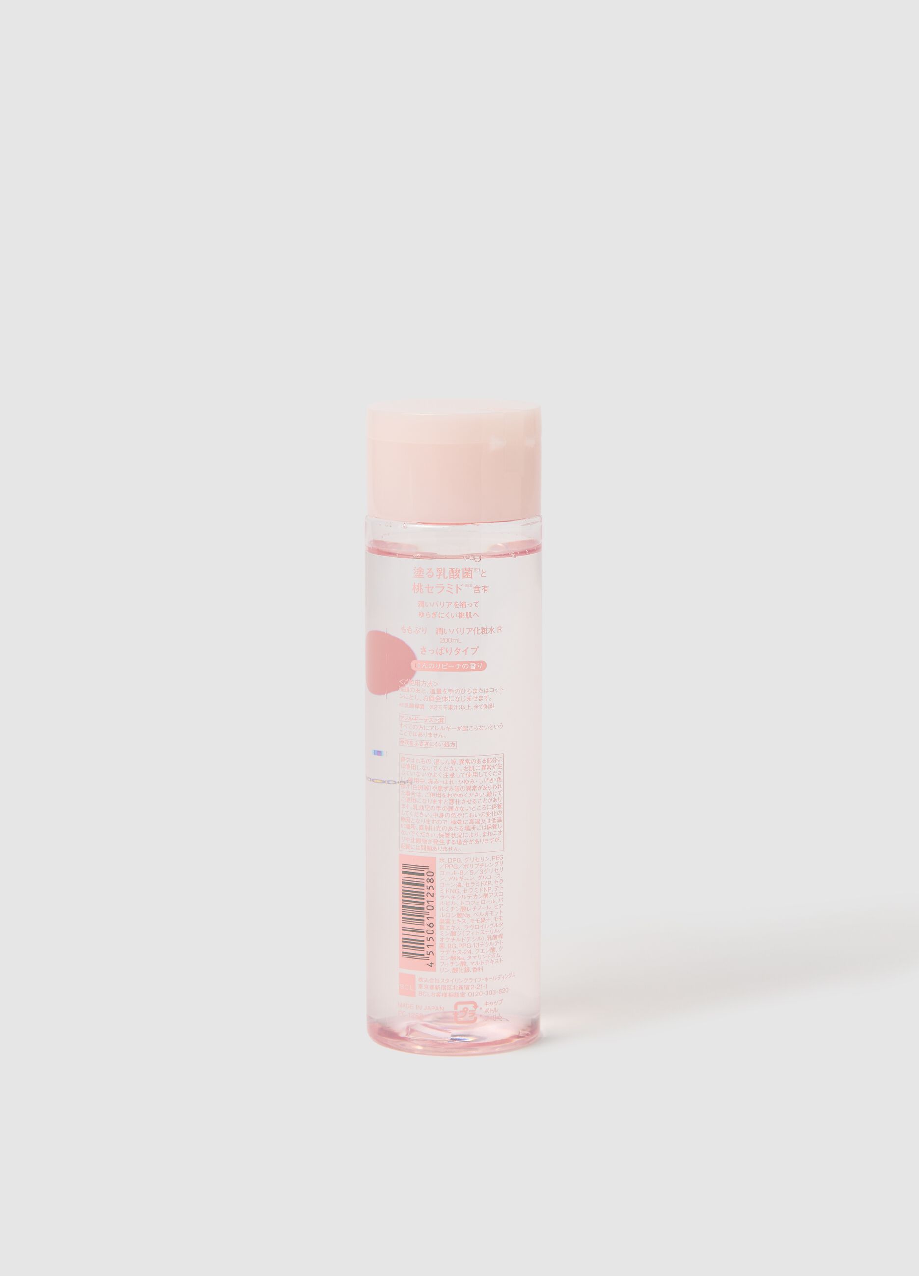 Moisturising face tonic