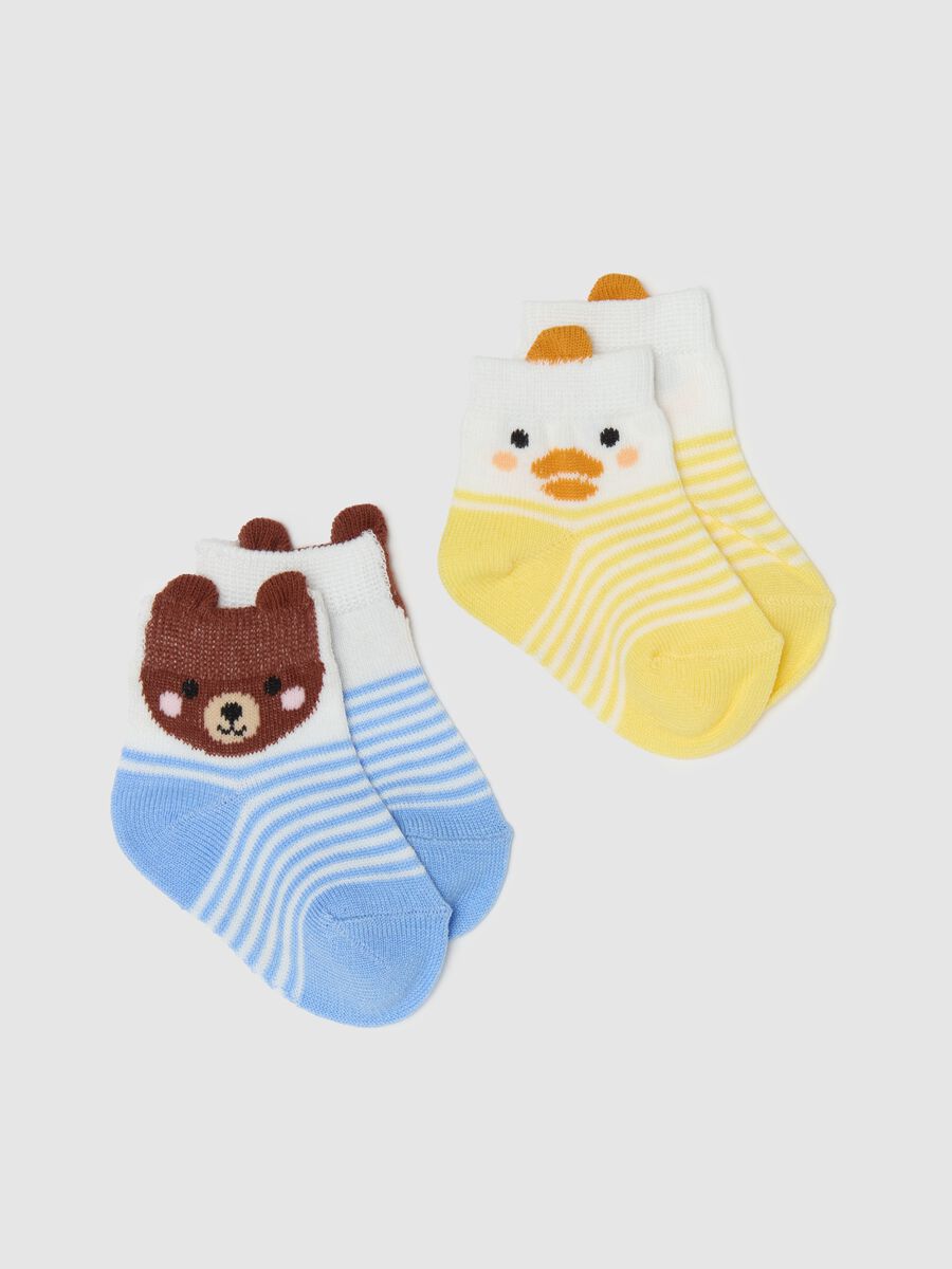 Bipack calze stretch con disegno animaletti _0