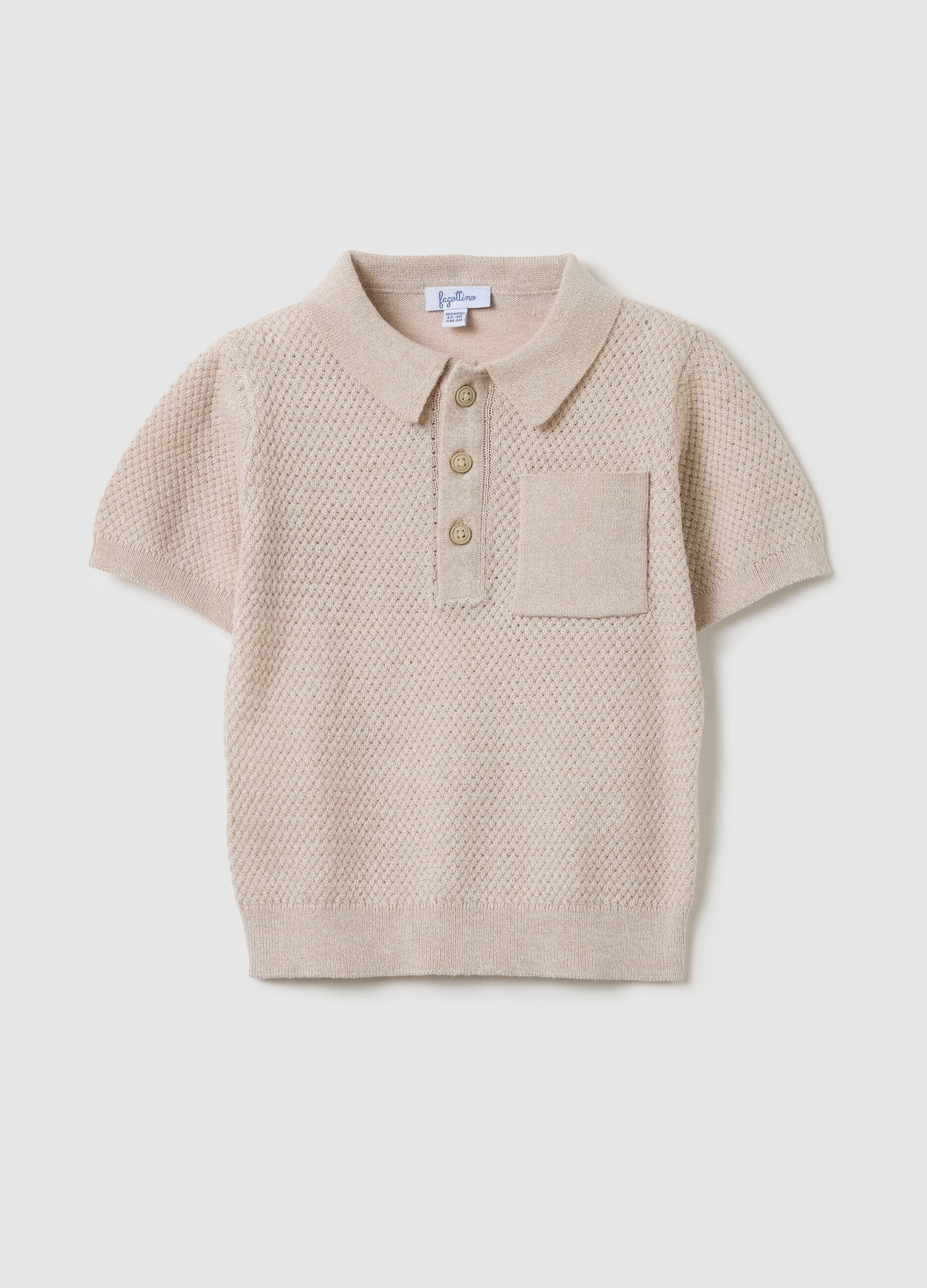 Beige short sleeve cotton polo