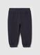 Cotton joggers with elasticated edging_0