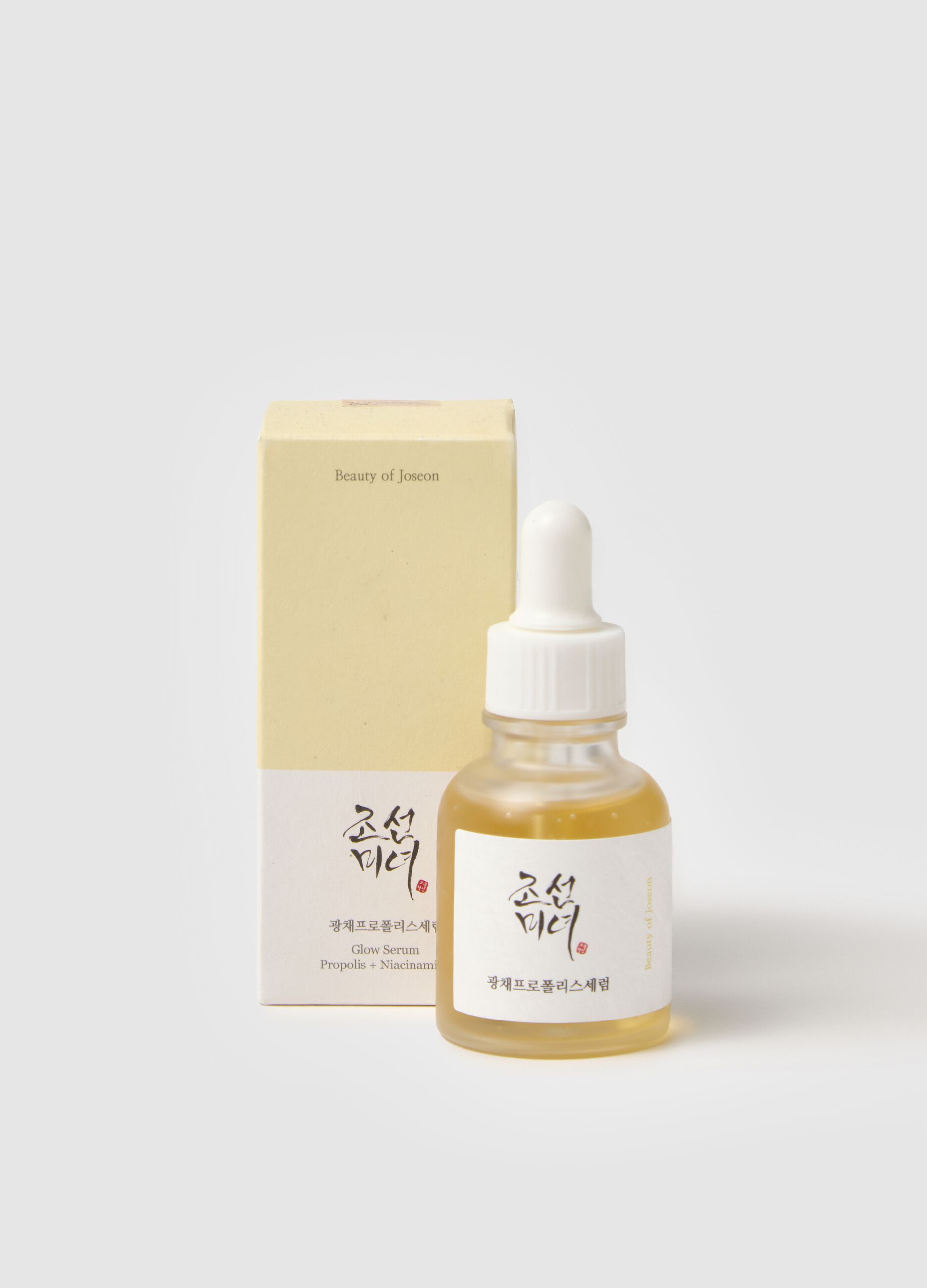 Glow Serum: Propolis & Niacinamide - skincare coreana