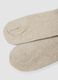 Beige ribbed knee-high socks in organic cotton blend_1