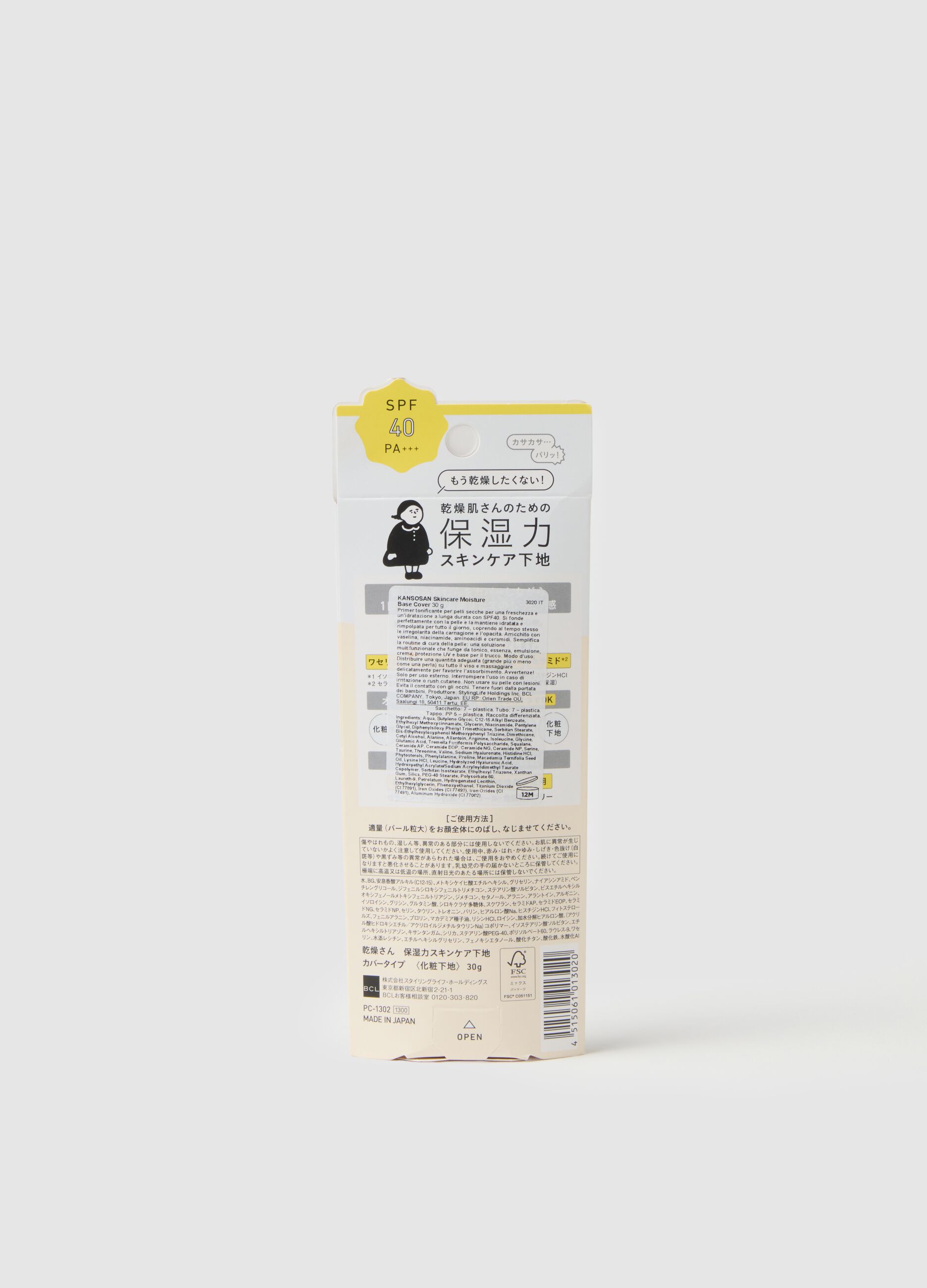 Loading img product 1