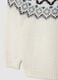 Children's white jumper in regular fit cotton blend with jacquard pattern_2