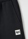 Everlast Black Cotton Blend Jogger Trousers_5