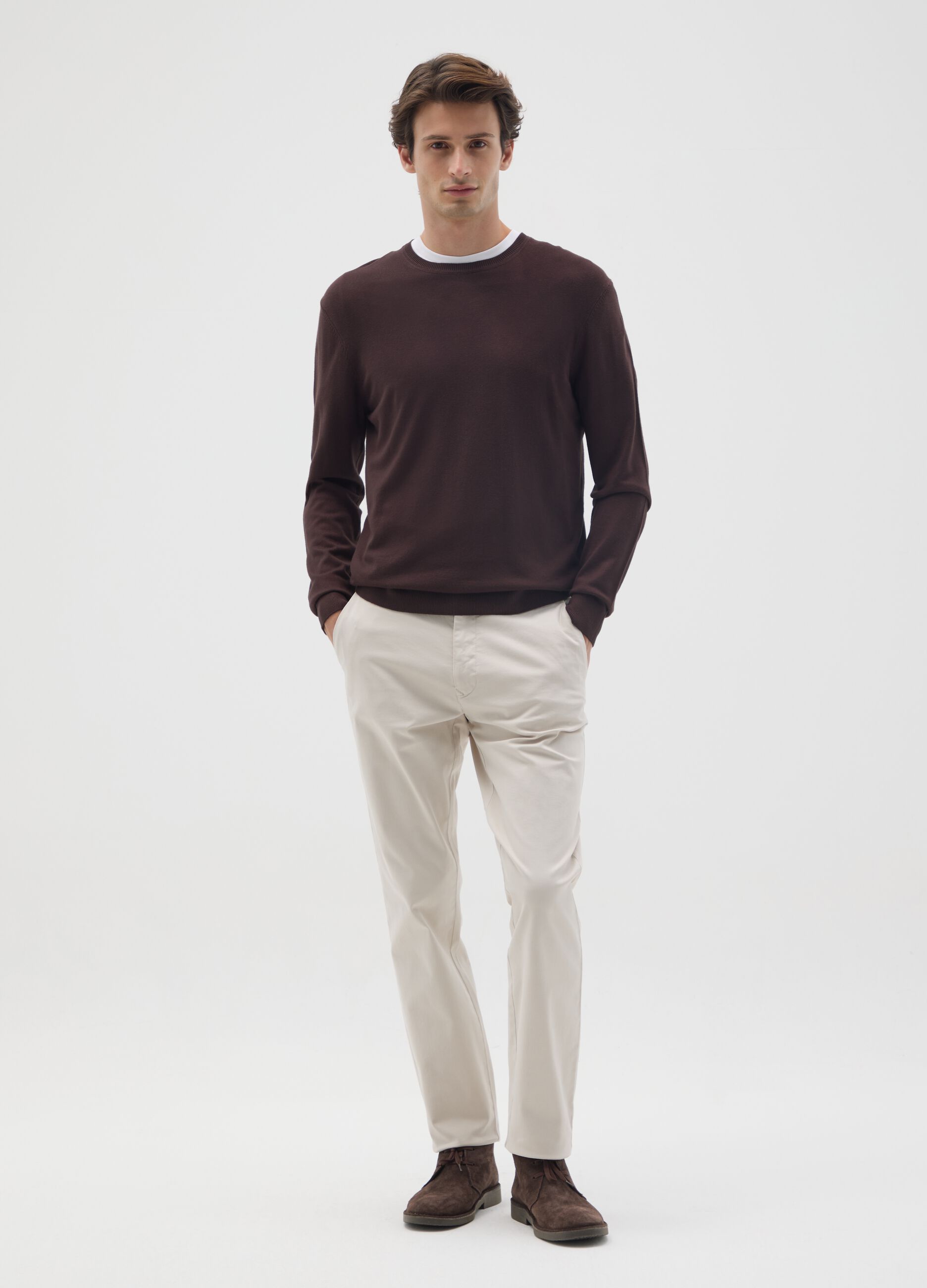 Slim fit beige cotton trousers