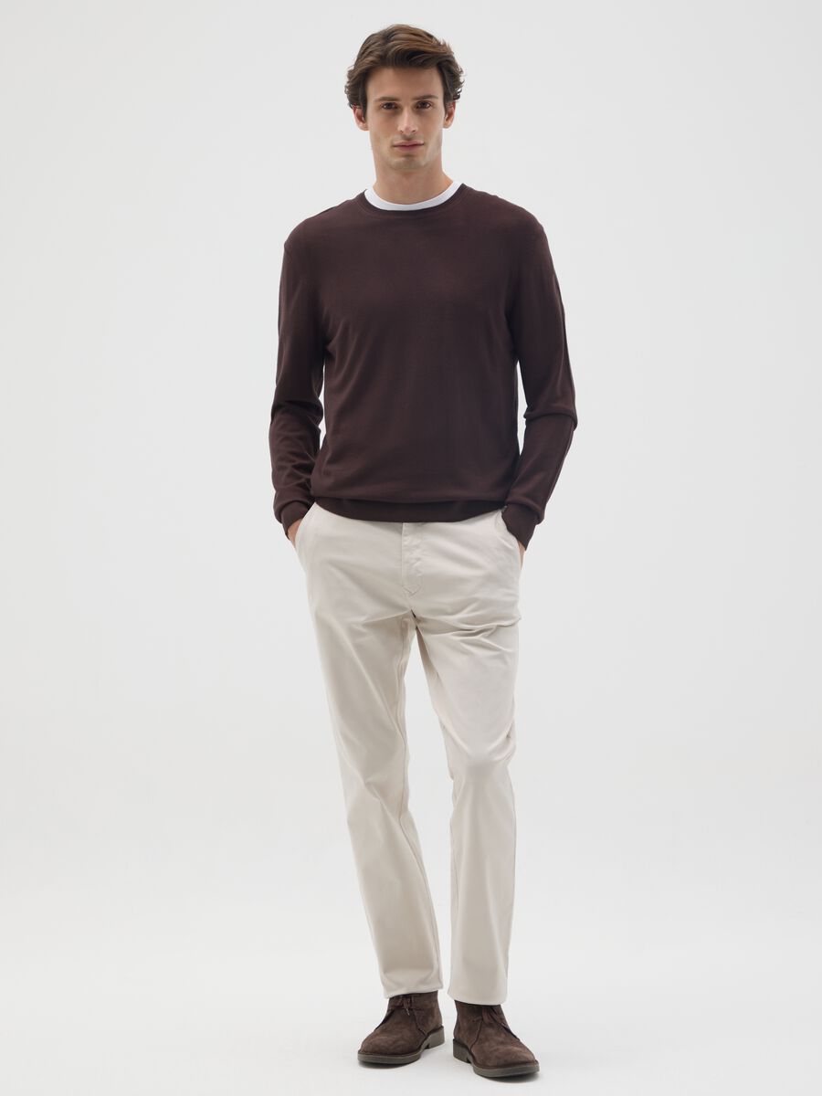 Slim fit beige cotton trousers_0