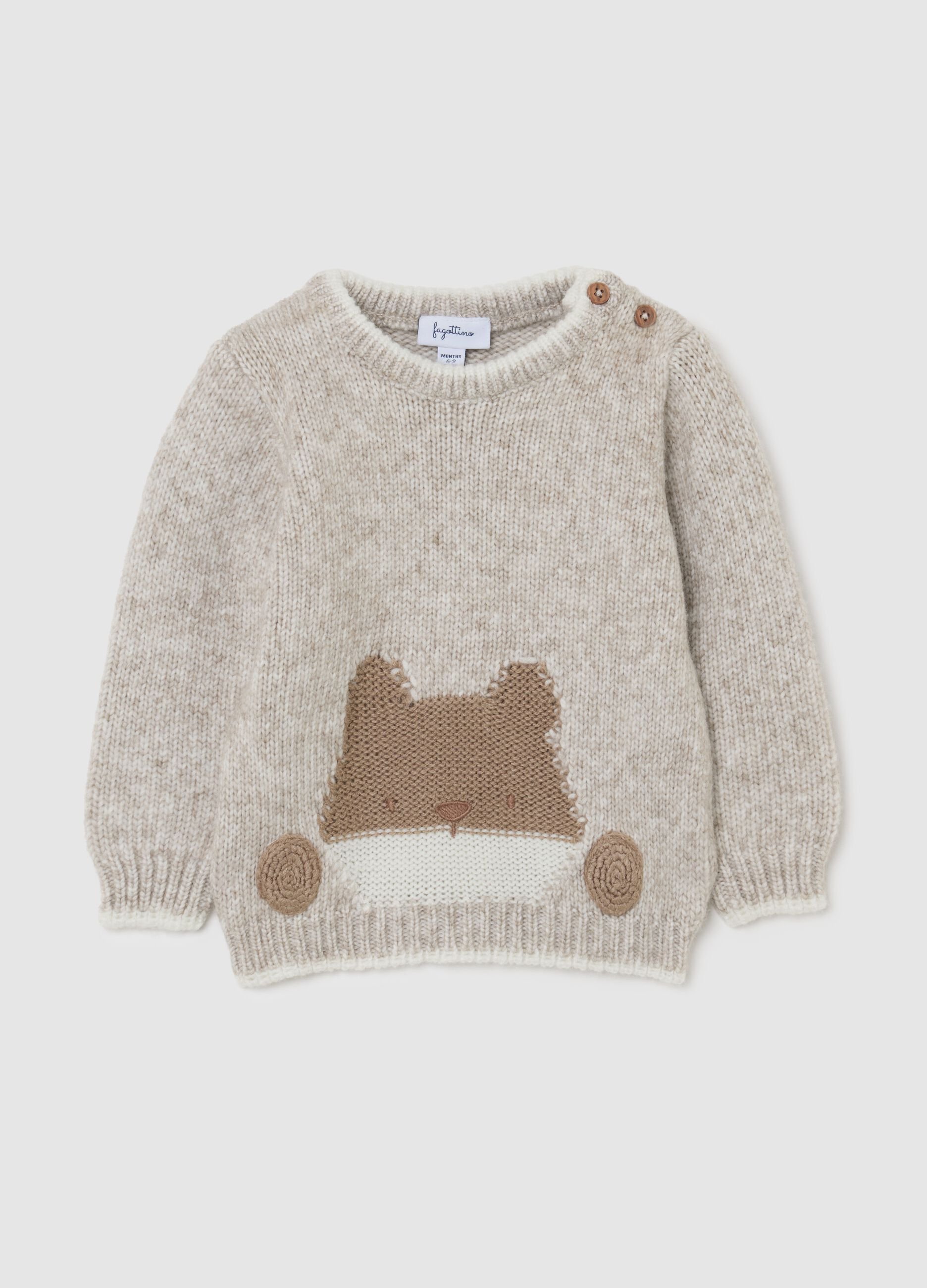 Beige regular fit baby jumper with print