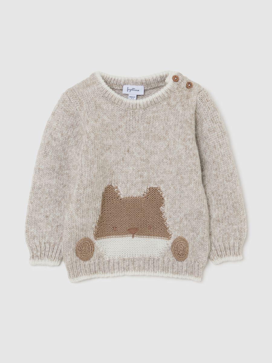 Beige regular fit baby jumper with print_0