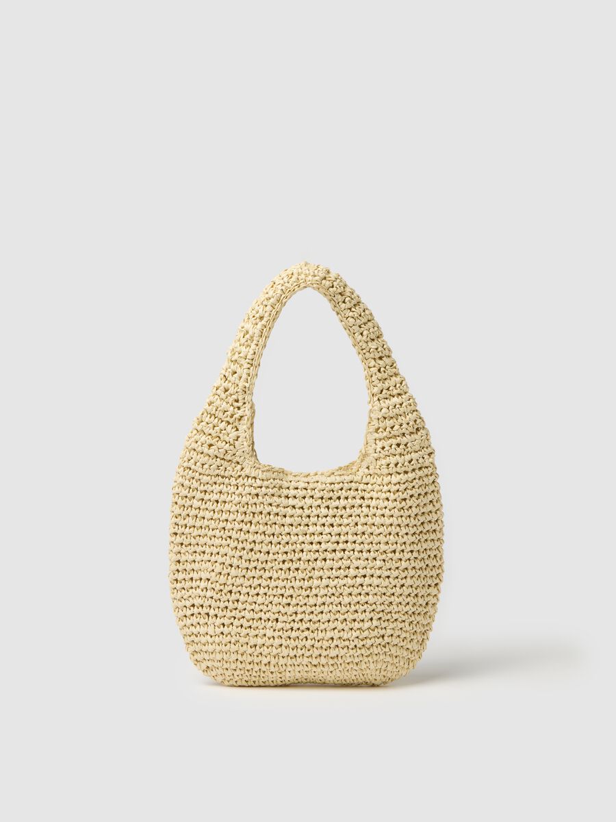 Beige Woven Shoulder Bag_0