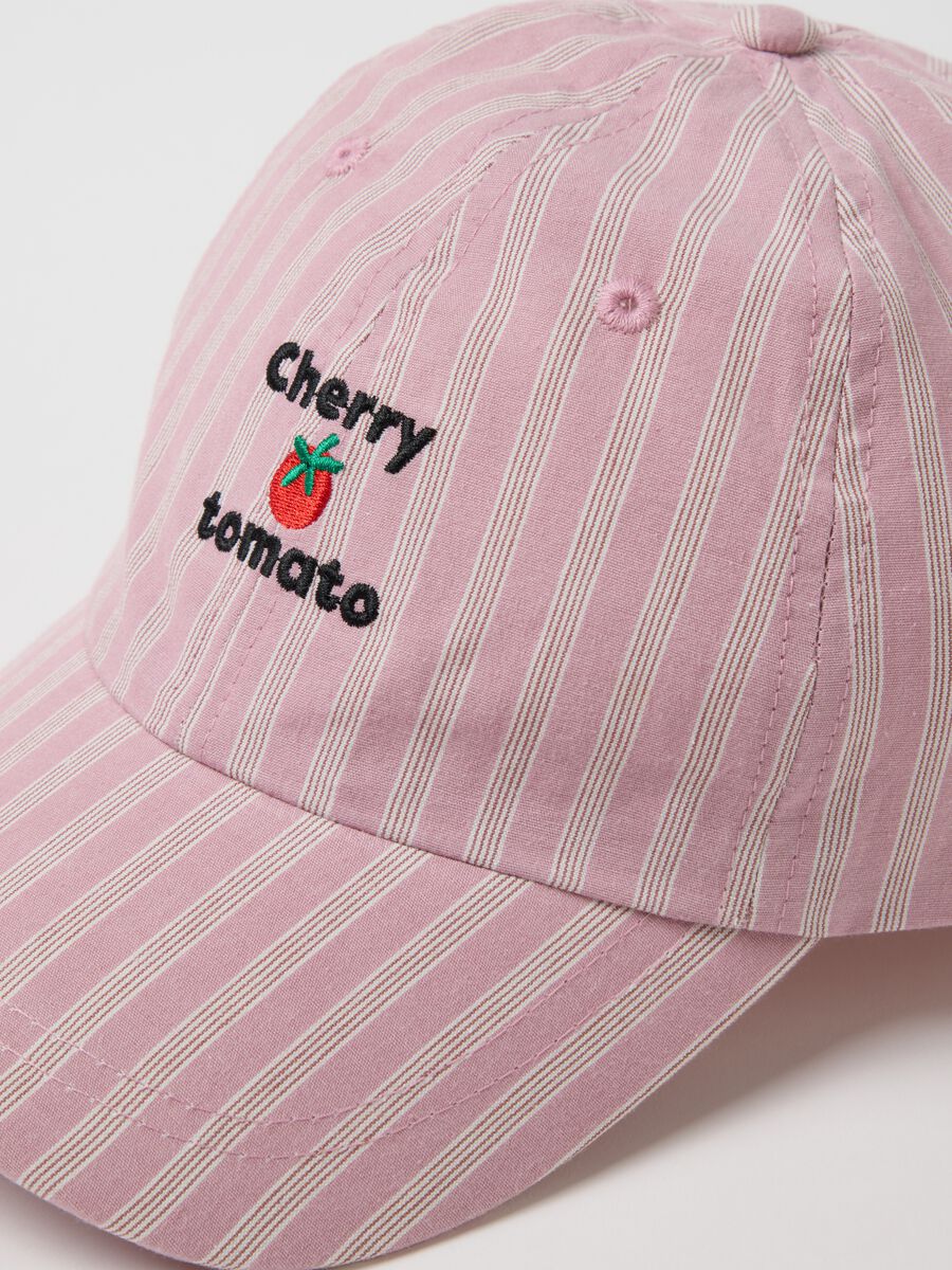 Multicolor striped pure cotton baseball cap with embroidery_2