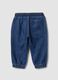 Blue denim trousers in a cotton and viscose blend with elasticated waist_1