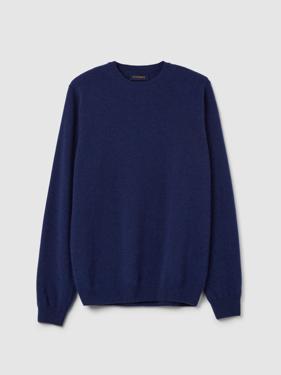 Mélange pullover with round neck in lambswool_4