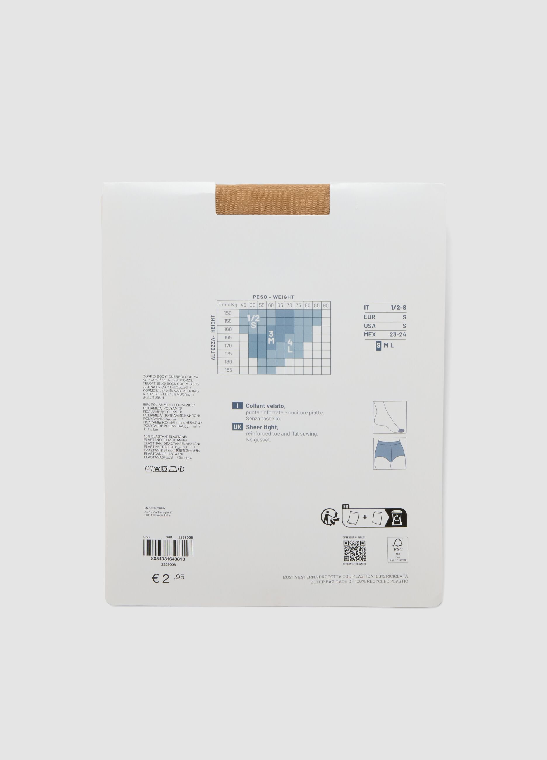 Beige sheer stretch tights