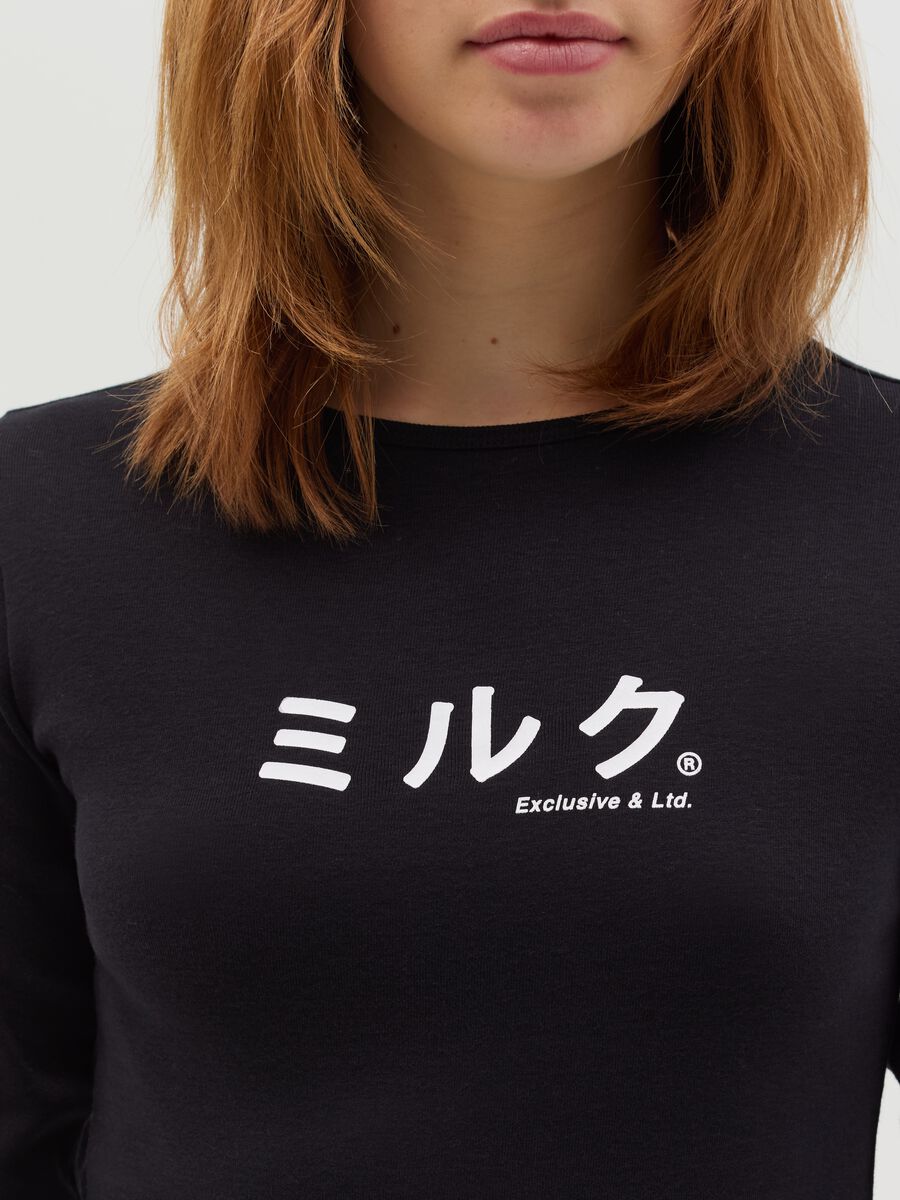 Cotton T-shirt with long sleeves_2