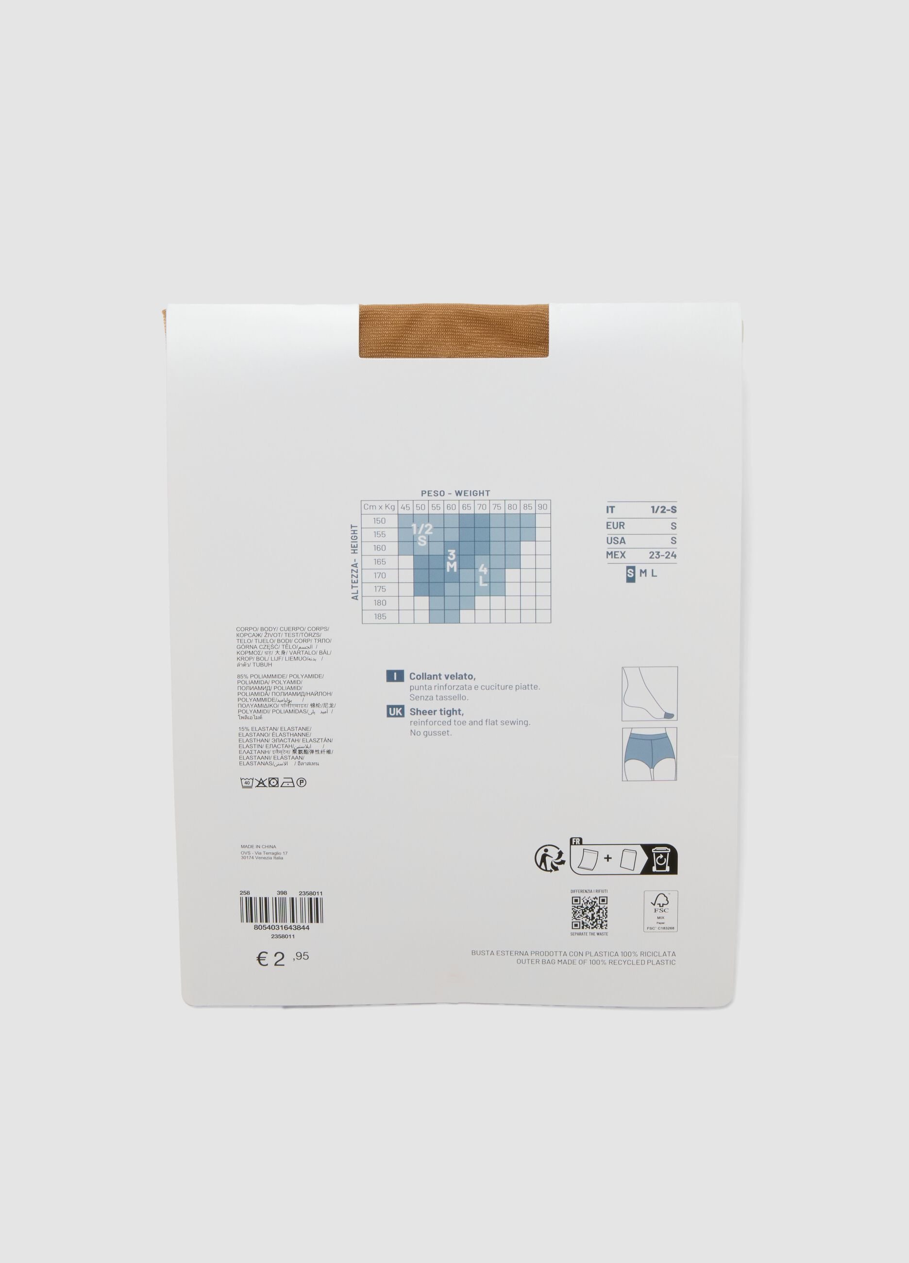 Beige sheer stretch tights