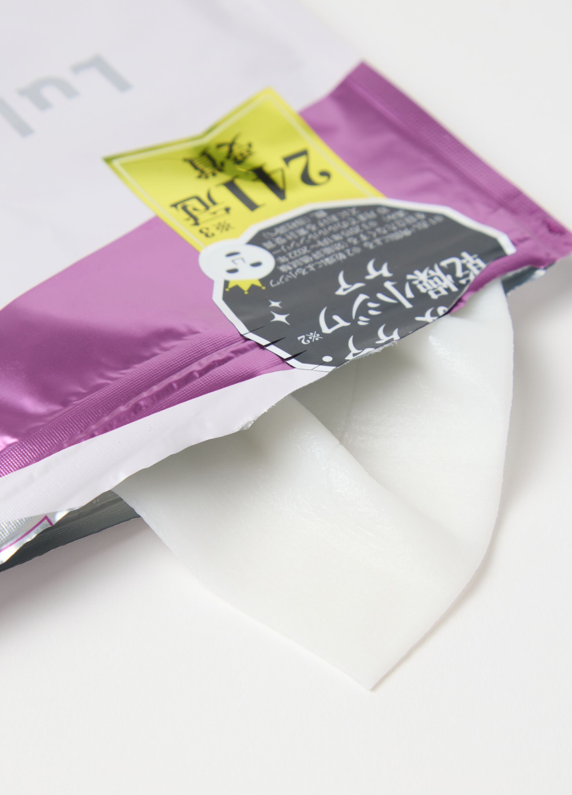 Loading img product 1