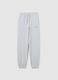 Girls' Grey Jogger Trousers in Cotton Blend Regular Fit_0