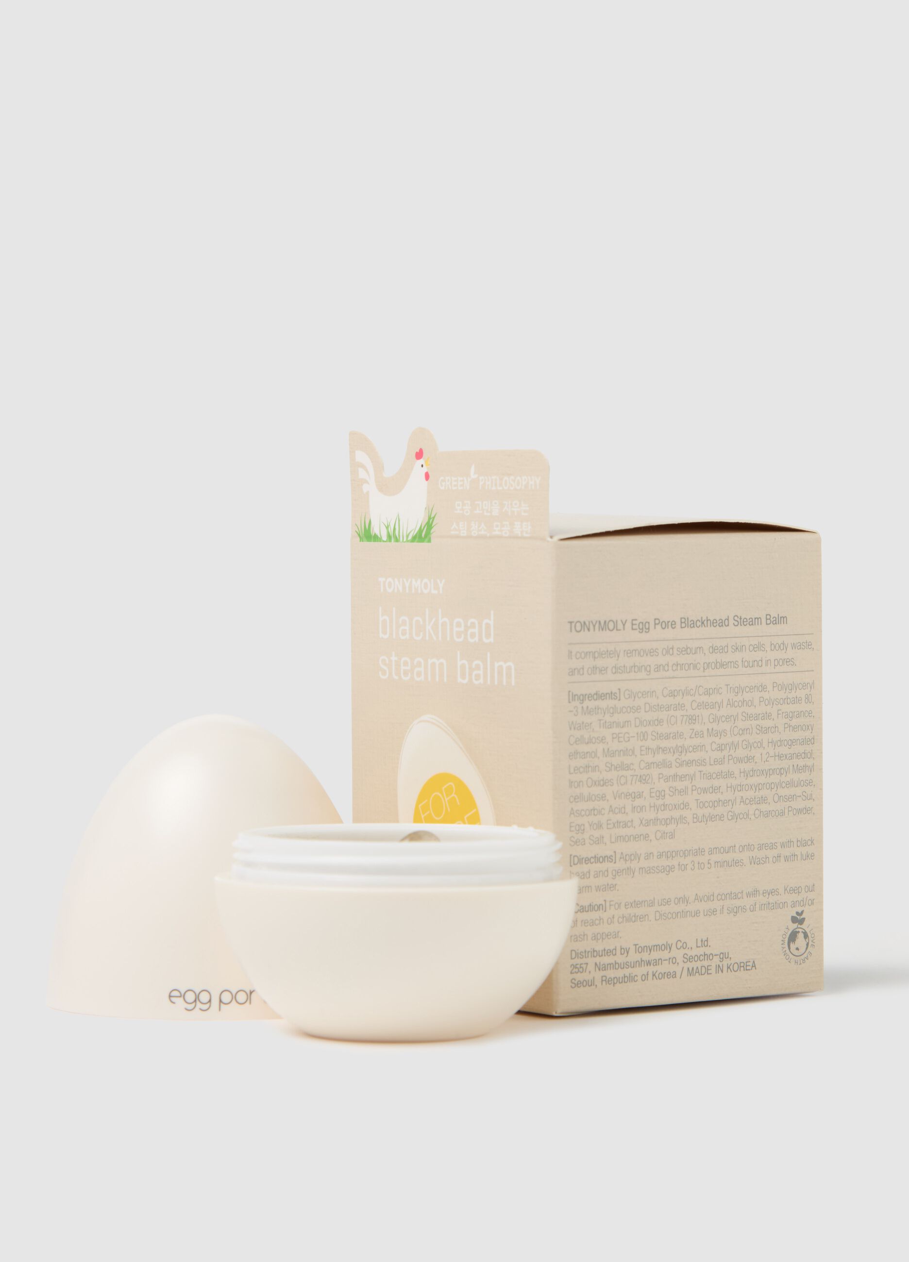 Egg Pore Blackhead Steam Balm - skincare coreana