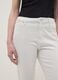 Skinny jeans in white stretch cotton blend_3