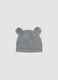 Grey baby hat in pure organic cotton with pom-poms_1