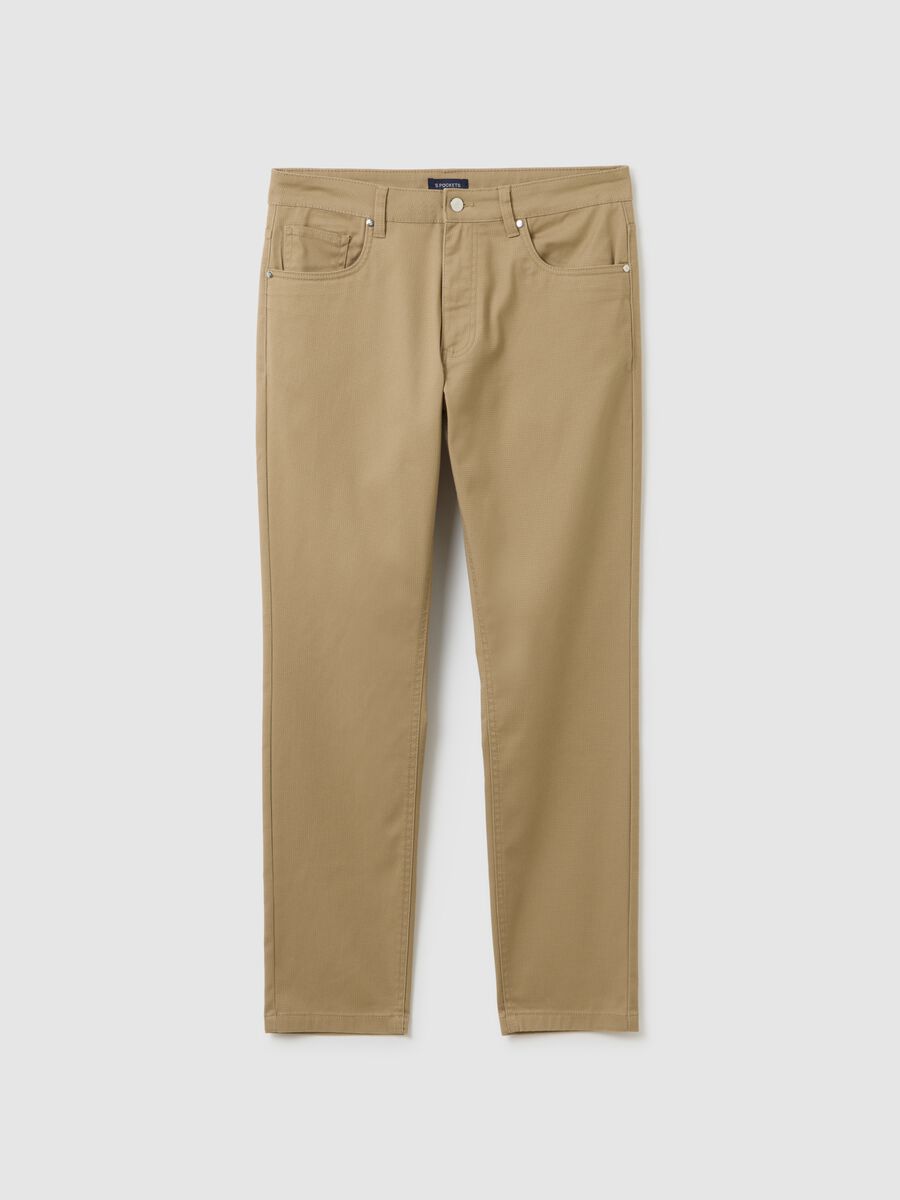Pantaloni beige slim fit in misto cotone_4