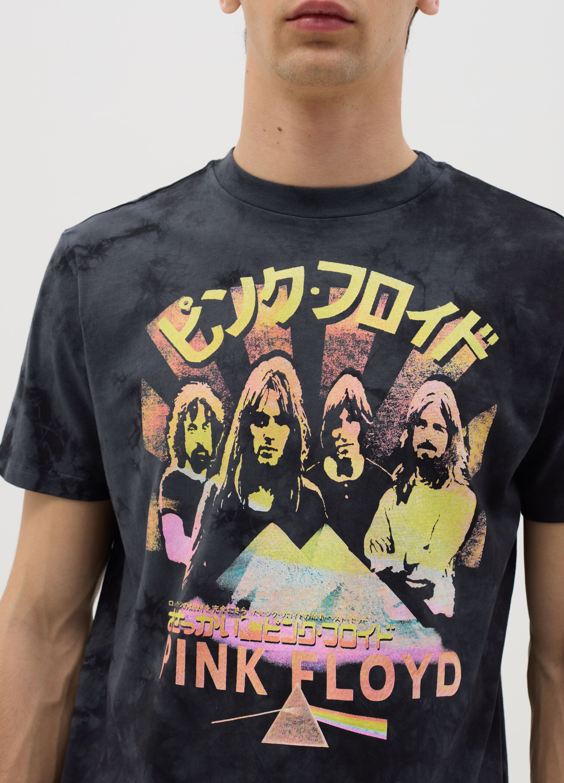 Tie-dye T-shirt with Pink Floyd print