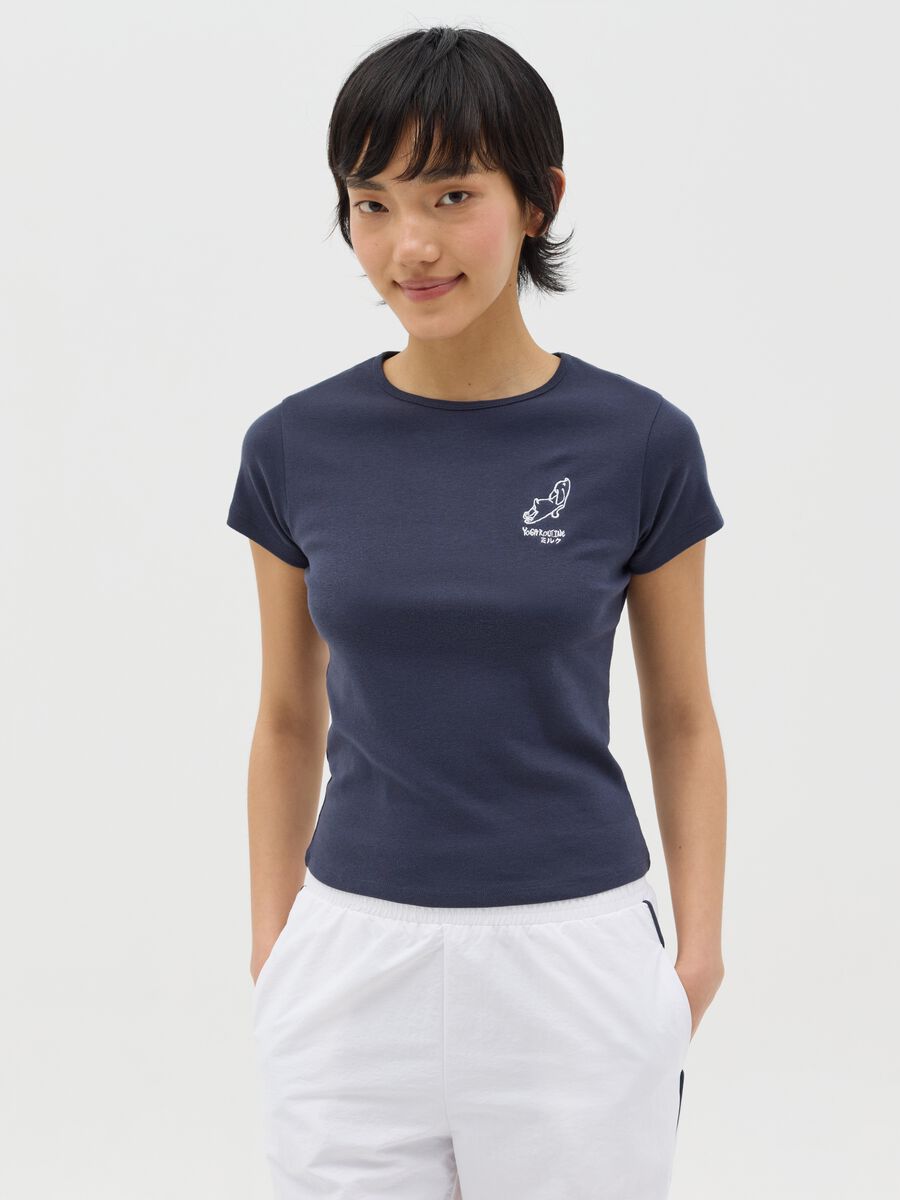 Slim-fit T-shirt in cotton_0