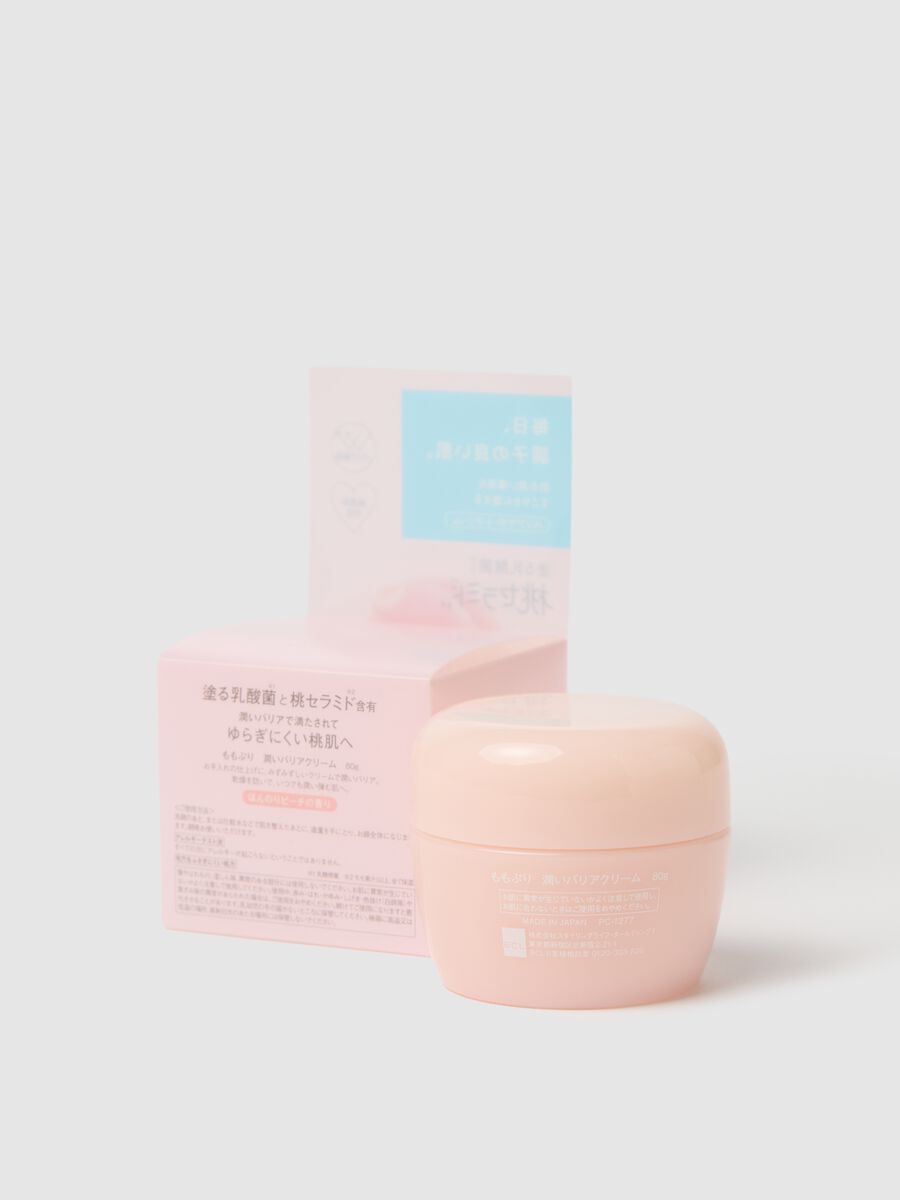 Moisturising face cream_2