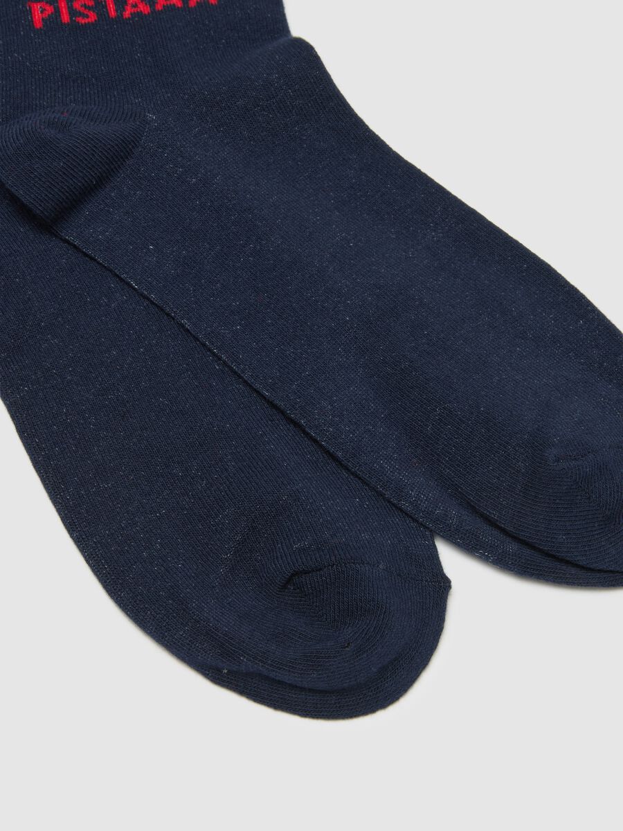 Multicoloured elastic cotton Christmas socks_1