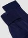 Navy long socks in pure cotton_1