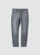 Men&rsquo;s grey skinny-fit stretch cotton jeans_0